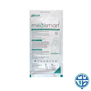 دستکش جراحی استریل Medismart کم پودر
