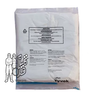 لباس کار محافظتی تایوک مدل TY45W