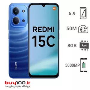 آبسردکن رومیزی میدیا مدل Midea YL-1535T