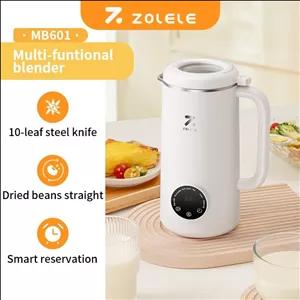 کتری و مخلوط کن چند منظوره شيائومی