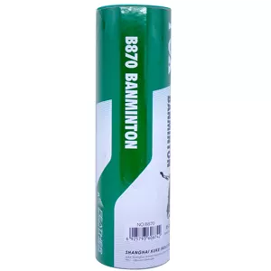 توپ بدمینتون مدل B-870 فوکس (بسته 6 عددی)