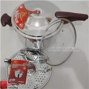زودپز  دو قلو رویال جرمنی  5 7
