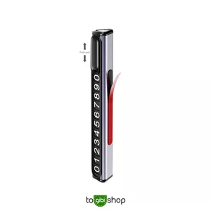 شماره تلفن مخصوص پارک خودرو XO مدل C138