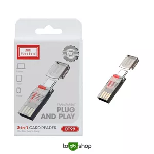 رم ریدر و Earldom OTG مدل ET-OT99