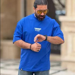 تیشرت Take the Risk – سوپر پنبه ۲۸ نخ، قواره آزاد