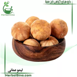 لیمو عمانی