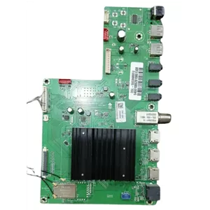کد 240 # مین دوو مدل DSL-55S6600EU