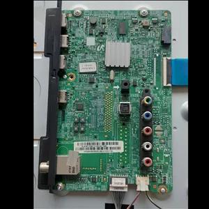 کد 249 # مین سامسونگ 50J5880