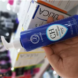 کرم آبرسان لاماسو رایحه BLUE CHANEL حجم 250 میل