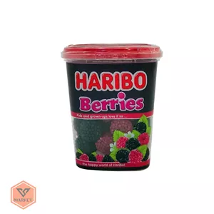 پاستیل هاریبو مدل بریس (تمشک و شاه‌توت) بسته‌بندی کاسه‌ای – Haribo Berries