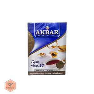 خرید چای سیاه اکبر مدل پکو Ceylon Pekoe No.1 اصل سیلان | چای درشت‌برگ کوهستانی 500 گرمی