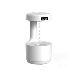 چراغ خواب و بخور سرد مدل ضدجاذبه