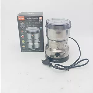 اسیاب استیل راف