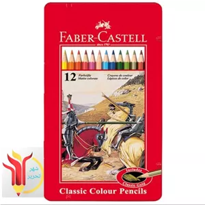 مداد رنگی 12 تخت فلزی اورجینال فابرکاستل