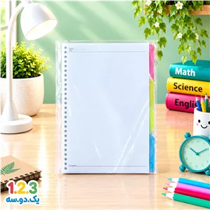 کاغذ کلاسور 26 سوراخ 100 برگ کاسپین