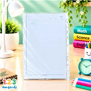 کاغذ A4 خط دار بسته 50 عددی