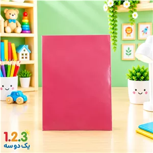 کاغذ رنگی ساده A4 بسته 10 رنگ