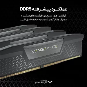 رم 16 گیگ DDR5 باس 5600 ساخت Corsair تایوان