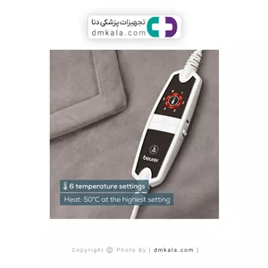 پتو برقی بیورر مدل HD XXL150