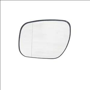 شیشه اینه هایما S5