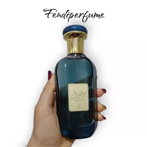 عطر ادکلن موصوف آزور آبی ارض الزعفران Mousuf Azure Ard Al Zaafaran