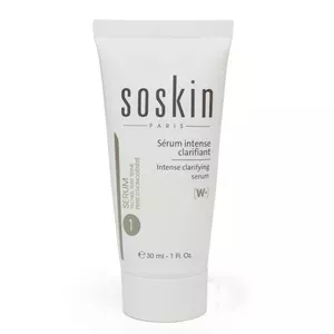 سرم ضد لک و روشن کننده ساسکین