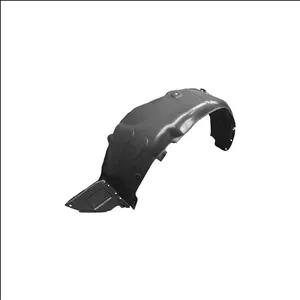 شلگیر کیا ریو