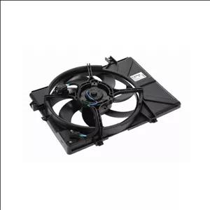 فن کامل (فن رادیاتور) هیوندای تراجت