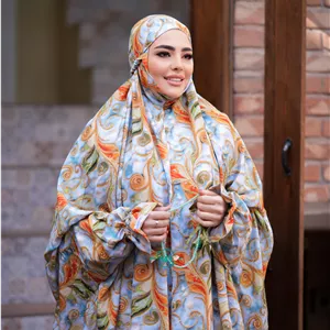 چادر نماز آستین دار کدری نگین دار 113
