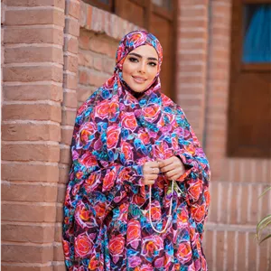 چادر نماز آستین دار کدری نگین دار 125