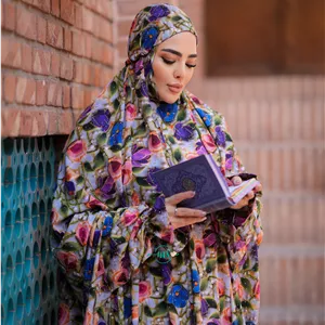 چادر نماز آستین دار کدری نگین دار 129