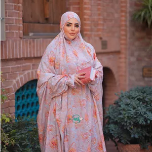چادر نماز آستین دار کدری نگین دار 13۵
