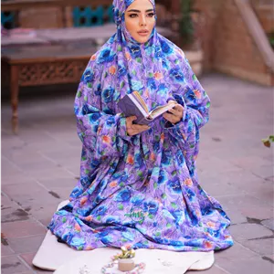 چادر نماز آستین دار کدری نگین دار 115