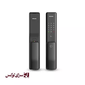 قفل الکترونیکی فیلیپس ALPHA-5HB