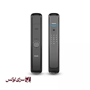 قفل دیجیتال فیلیپس DDL702E-5HWS