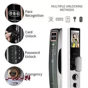 قفل دیجیتال آیلاک V3