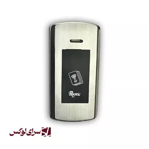 قفل الکترونیک استخری 2020 روستیک