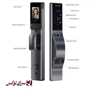 قفل دیجیتال روستیک RDL 509