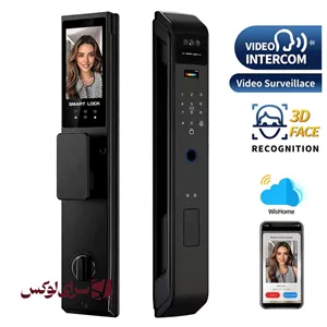 قفل درب روستیک RDL 506