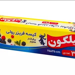 کیسه فریزر پرفراژدار رولی جعبه ای 300 برگ