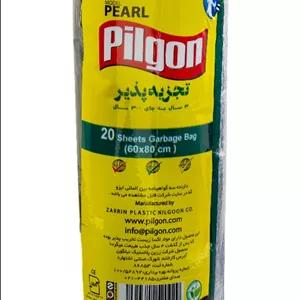 کیسه زباله رولی لندن ۸۰×۶۰ مشکی – تولید شرکت پیلگون