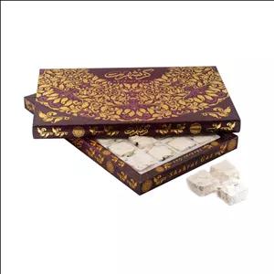 گز آردی ۲۸ درصد پسته 400 گرم خالص-شهرت