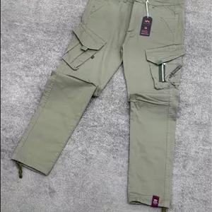 شلوار6جیب آلفا پارچه کتان