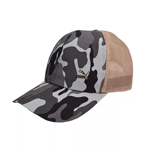 کلاه کپ چریکی پشت توری برند PUMA کد 447