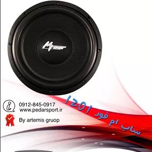 ساب ووفر ام فور مدل PL-1201