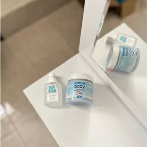 ست بیبی ( کره بدن ٫ عطربیکینی )