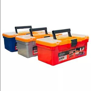 جعبه ابزار سوپر مدرن