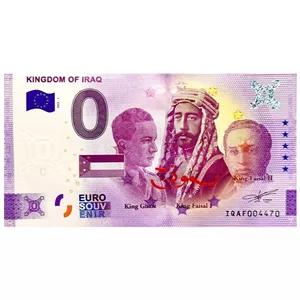 اسکناس صفر یورو اسپیسمن پادشاهان عراق 2022 Kingdom of Iraq