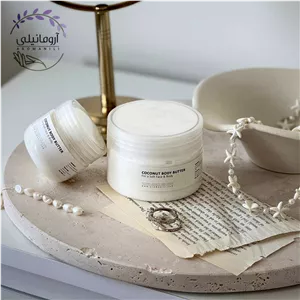 کره بدن نارگیل آرومانیلی | Aromanili Coconut Body Butter