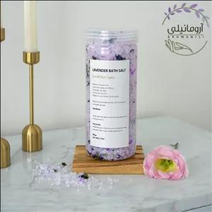 نمک حمام لوندر آرومانیلی | Aromanili Lavender Bath Salt